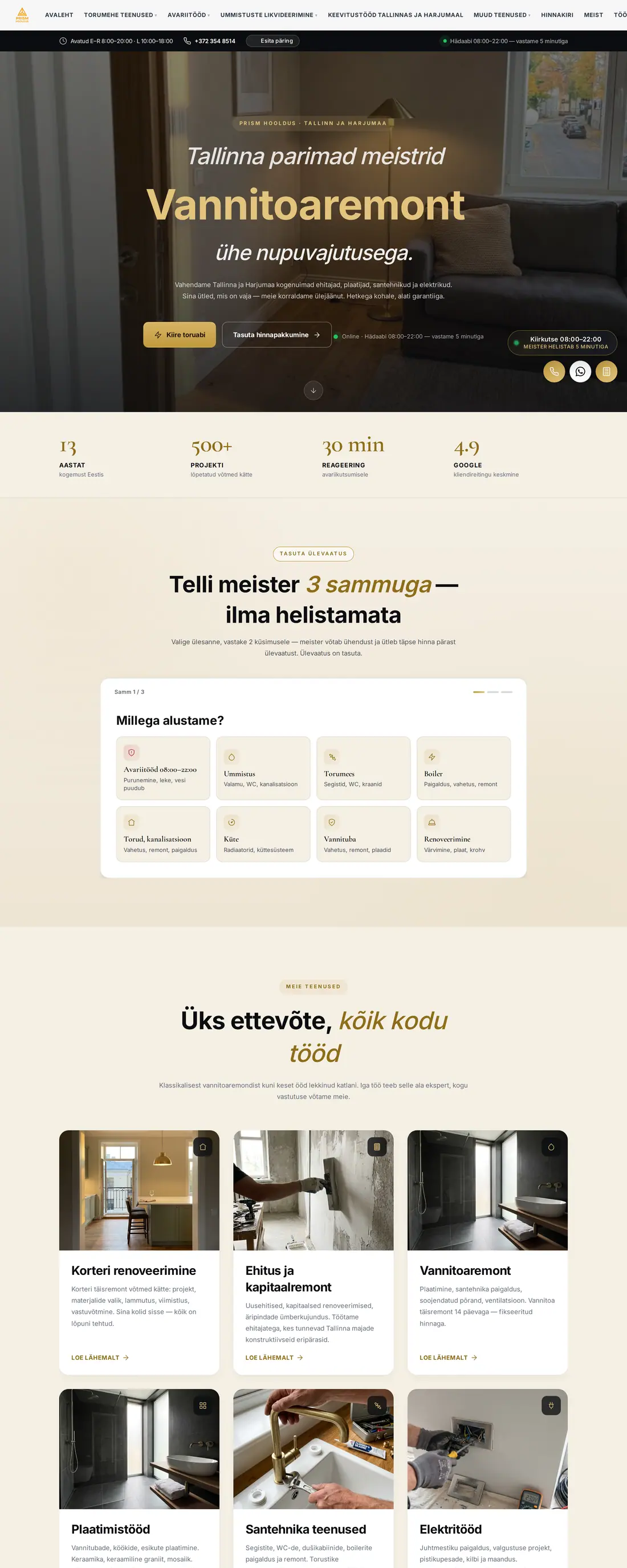 prism.ee — Ejendomsservice (firmaer og private)